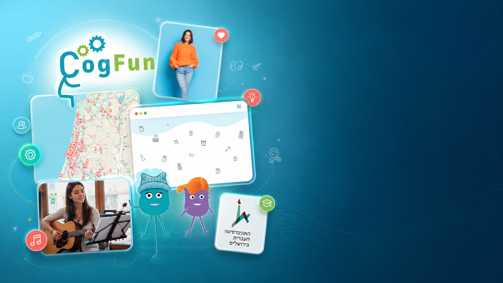 רקע פרויקט CogFun