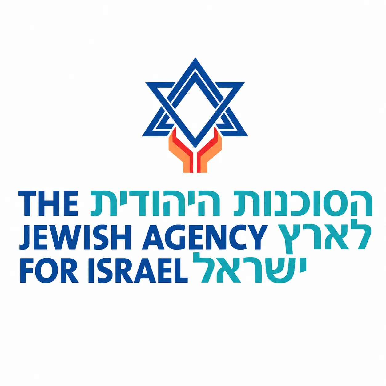 הסוכנות היהודית