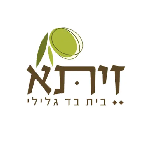 זיתא