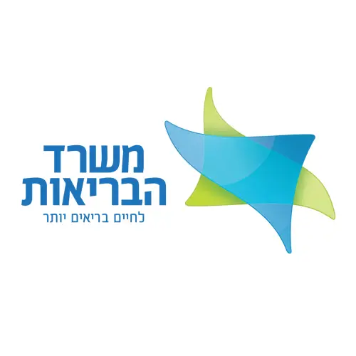 משרד הבריאות
