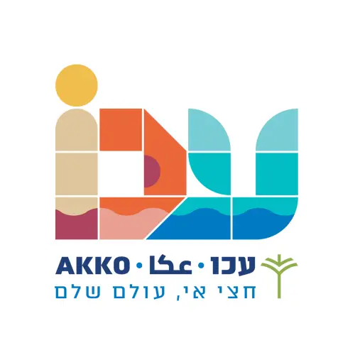 עכו